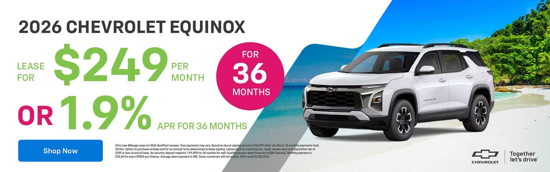 Equinox SUV